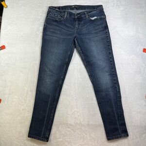 Levi's 524 Skinny Jeans Women's‎ 9 Blue Denim Stretch Slim Fit Classic - 31X29